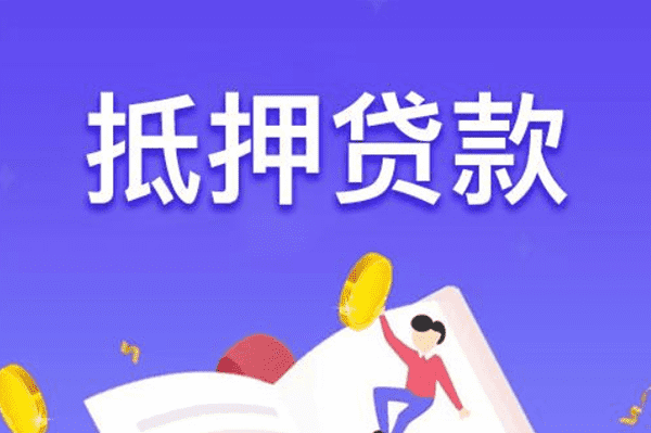 [北京私人借款联系方式]北京市个人借钱攻略：全面解析沪上民间借贷市场及注意事项