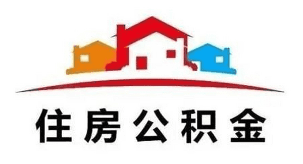 [查询多]北京市二手车贷款需要什么手续？北京市二手车贷款怎么办理？